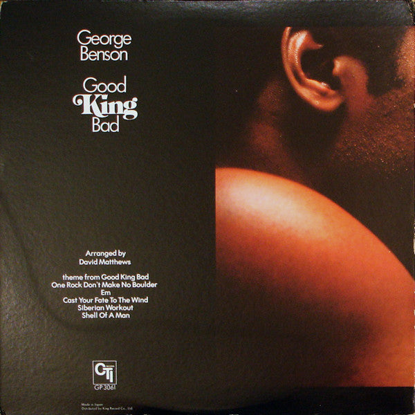 Release: Good King Bad-Vinyl-Japan-1976-GP 3061-2286598