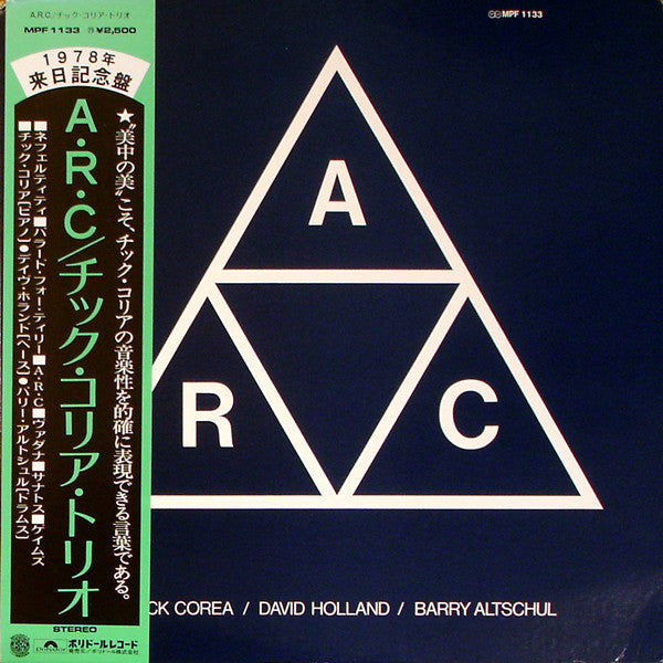 Release: A.R.C.-Vinyl-Japan-1978-MPF 1133-2241841