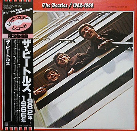 1962-1966