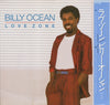 Billy Ocean - Love Zone (Vinyl, LP, Album)