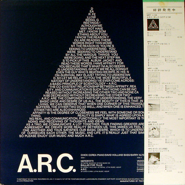 Release: A.R.C.-Vinyl-Japan-1978-MPF 1133-2241841