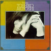 Toshiko Akiyoshi - Finesse (Vinyl, LP, Album) Very Good (VG) / Very Good Plus (VG+)