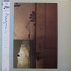Aragon (3) - Aragon (Vinyl, LP, Album) Near Mint (NM or M-) / Very Good Plus (VG+)