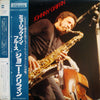 Johnny Griffin - Jazz A Confronto (Vinyl, LP, Album, Promo) Very Good Plus (VG+) / Very Good (VG)