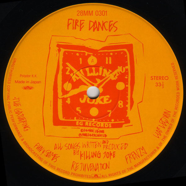 Fire Dances