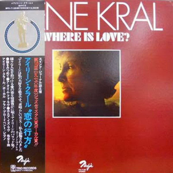 Where Is Love?