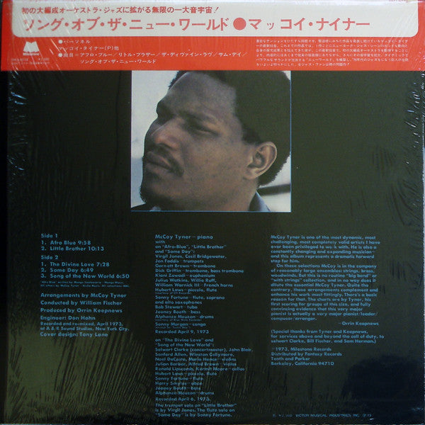 Master Release: Song Of The New World by McCoy Tyner
