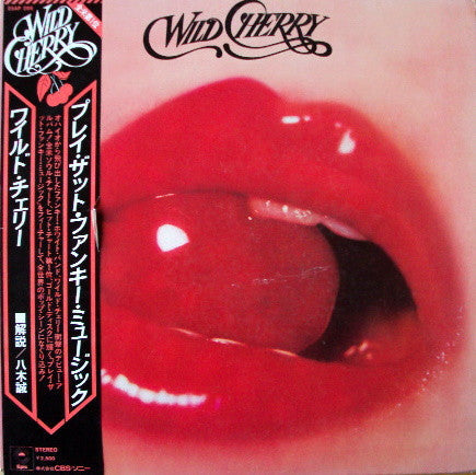 Master Release: Wild Cherry by Wild Cherry