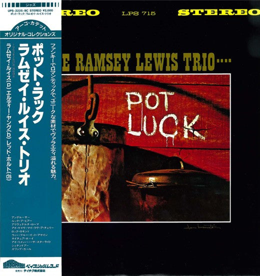 Master Release: Pot Luck by The Ramsey Lewis Trio