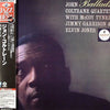 The John Coltrane Quartet - Ballads (Vinyl, LP, Album, Limited Edition, Reissue, Remastered, Stereo) Near Mint (NM or M-) / Near Mint (NM or M-)