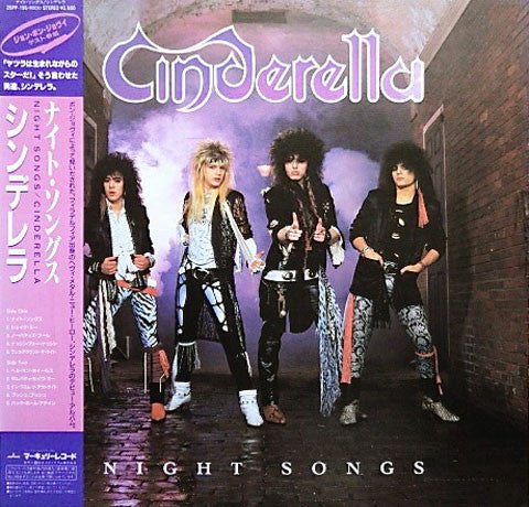 Release: Night Songs-Vinyl-Japan-1986-25PP-195-3493113