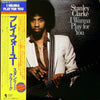 Stanley Clarke - I Wanna Play For You (Vinyl, LP, Album)