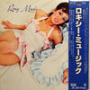 Roxy Music - Roxy Music (Vinyl, LP, Album, Repress) Near Mint (NM or M-) / Very Good (VG)