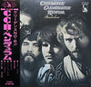 Creedence Clearwater Revival - Pendulum = ペンデュラム (Vinyl, LP, Album,...