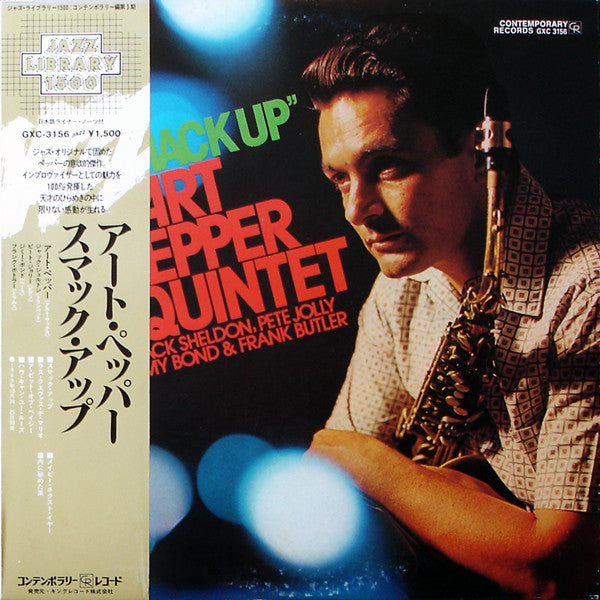 Release: Smack Up-Vinyl-Japan-1975-GXC-3156, S 7619-2395737