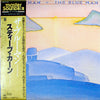 Steve Khan - The Blue Man (Vinyl, LP, Album) Very Good Plus (VG+) / Very Good (VG)