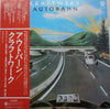 Kraftwerk - Autobahn = アウトバーン (Vinyl, LP, Album) Very Good Plus (VG+) / Good Plus (G+)