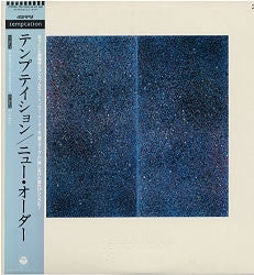 Master Release: Temptation by New Order