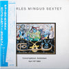 Charles Mingus Sextet - Concertgebouw Amsterdam (Vinyl, LP, Album, ...