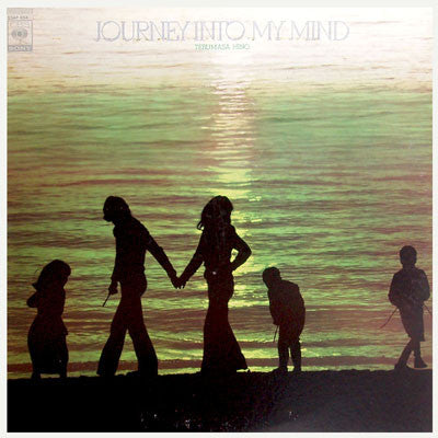 Release: Journey Into My Mind-Vinyl-Japan-1977-23AP 654-1601016