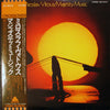 Miroslav Vitous - Majesty Music (Vinyl, LP, Album) Very Good Plus (VG+) / Very Good Plus (VG+)