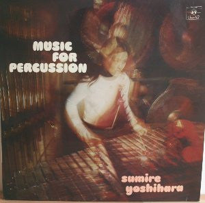 Release: Music For Percussion-Vinyl-France-None-SMS 2854-2299455