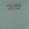Twigy - Al-Khadir (2xVinyl, LP) Mint (M) / Mint (M)