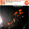 Art Farmer Quintet - The Time And The Place (Vinyl, LP, Album, Reis...