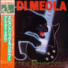 Al Di Meola - Electric Rendezvous (Vinyl, LP, Album)