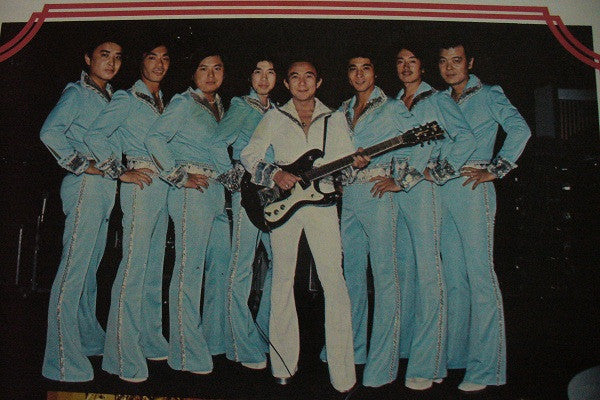 Live 1978.08.03 Tokyo Koseinenkin Kaikan Hall