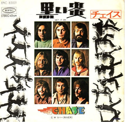 Release: Get It On-Vinyl-Japan-1971-EPIC 83001-3275225