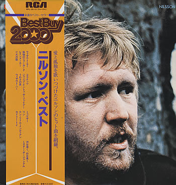Master Release: ニルソン・ベスト = Nilsson Best by Harry Nilsson