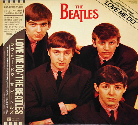Release: Love Me Do-Vinyl-Japan-1982-EAS-27005-3463544