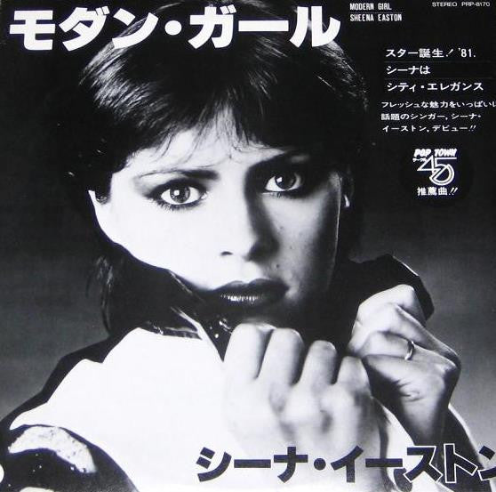 Release: Modern Girl-Vinyl-Japan-1980-PRP-8170-3016742