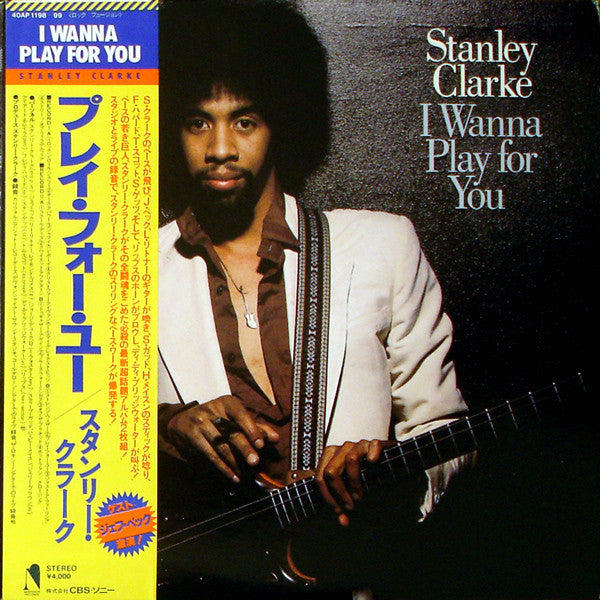 Master Release: I Wanna Play For You by Stanley Clarke