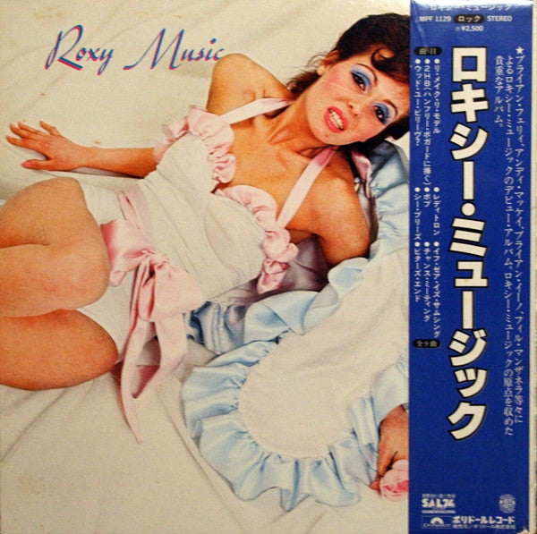 Release: Roxy Music-Vinyl-Japan-1977-MPF-1129-2599140