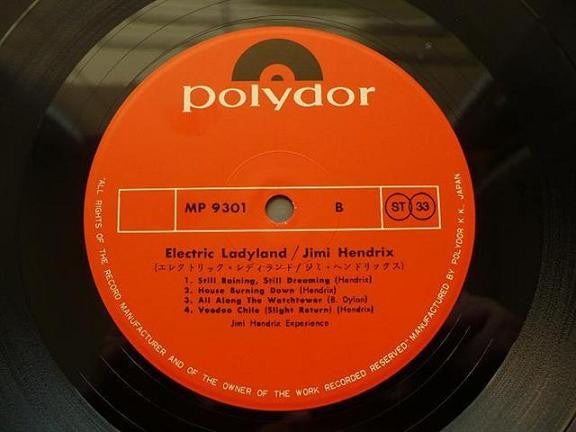 Electric Ladyland