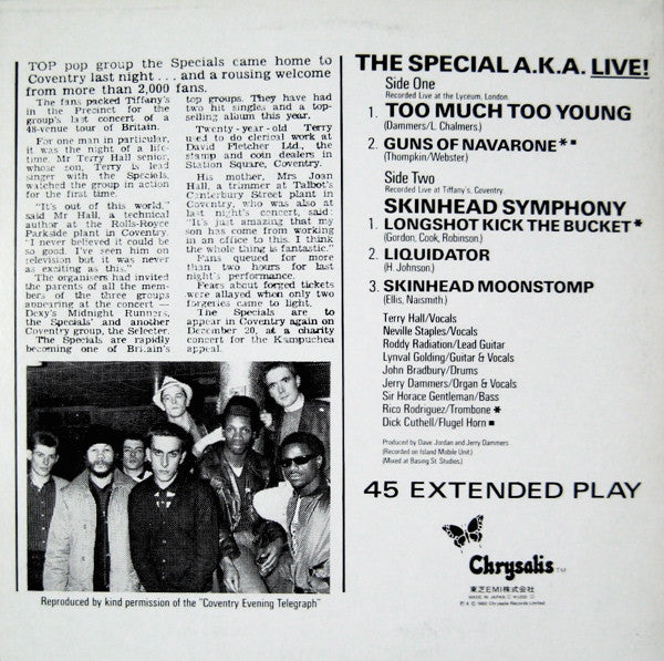 Too Much Too Young