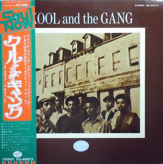 Release: Kool And The Gang-Vinyl-Japan-1974-ISS-80075-3399262