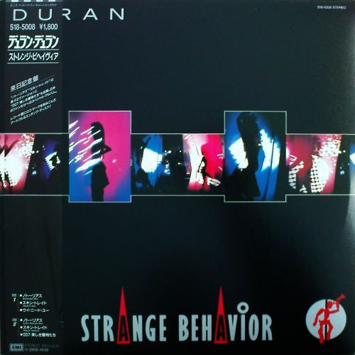 Release: Strange Behavior-Vinyl-Japan-1987-S18-5008-1951274