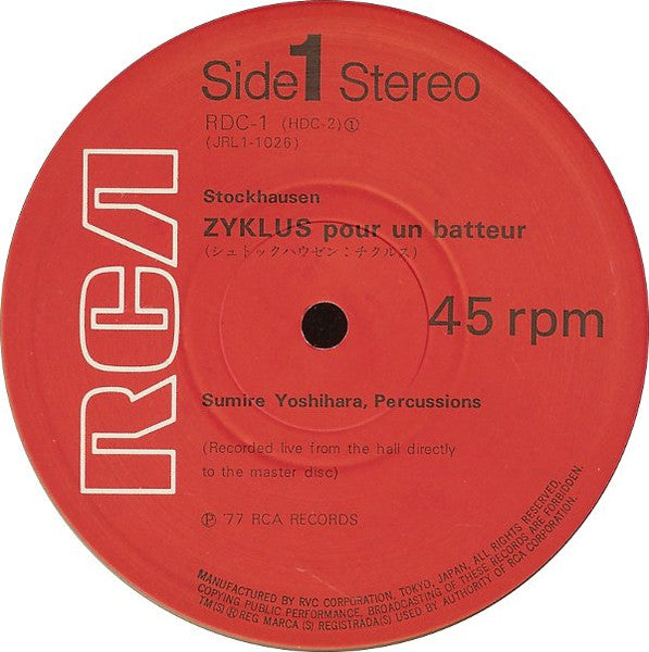 Zyklus Pour Un Batteur / Eclogue For Flute And Percussions