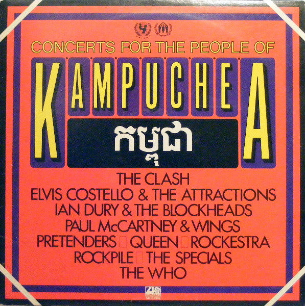 Release: Concerts For The People Of Kampuchea-Vinyl-US-1981-SD 2-7005-1488336