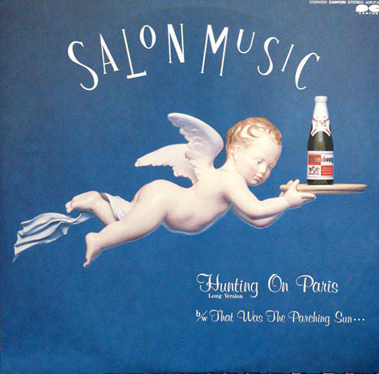 Release: Hunting On Paris-Vinyl-Japan-1984-C12A0331-3550748