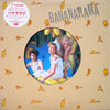 Bananarama - Bananarama (Vinyl, 12