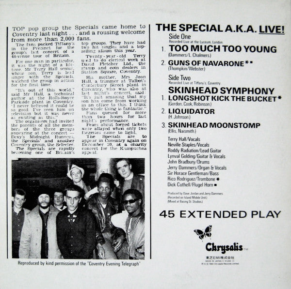 Too Much Too Young