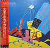 The Rolling Stones - Still Life (American Concert 1981) (Vinyl, LP, Album) Very Good (VG) / Very Good Plus (VG+)