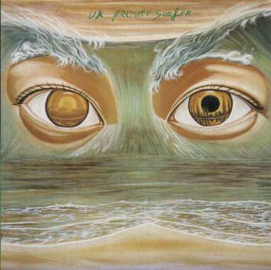 Release: Private Surfer-Vinyl-Japan-1999-VIJL-60037-1535255