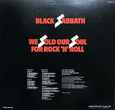Release: We Sold Our Soul For Rock 'N' Roll-Vinyl-Japan-1980-SP32-5017~18-3589364