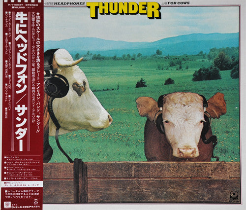 Headphones For Cows