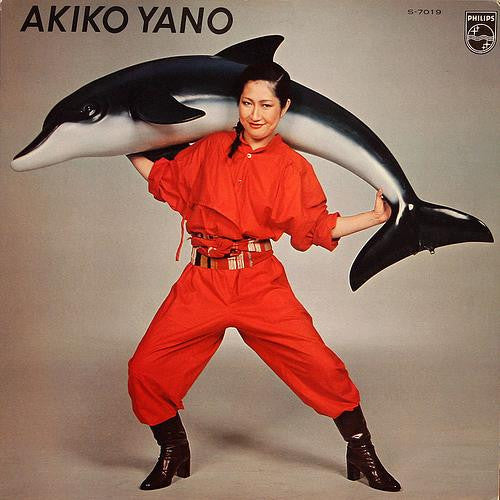 Release: いろはにこんぺいとう-Vinyl-Japan-1977-S-7019-3557038